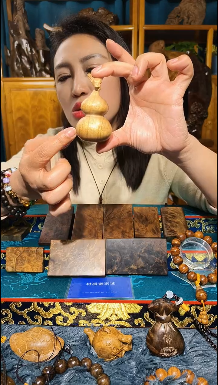 金丝楠《燊若坊》正品川料金丝楠小叶桢楠 71