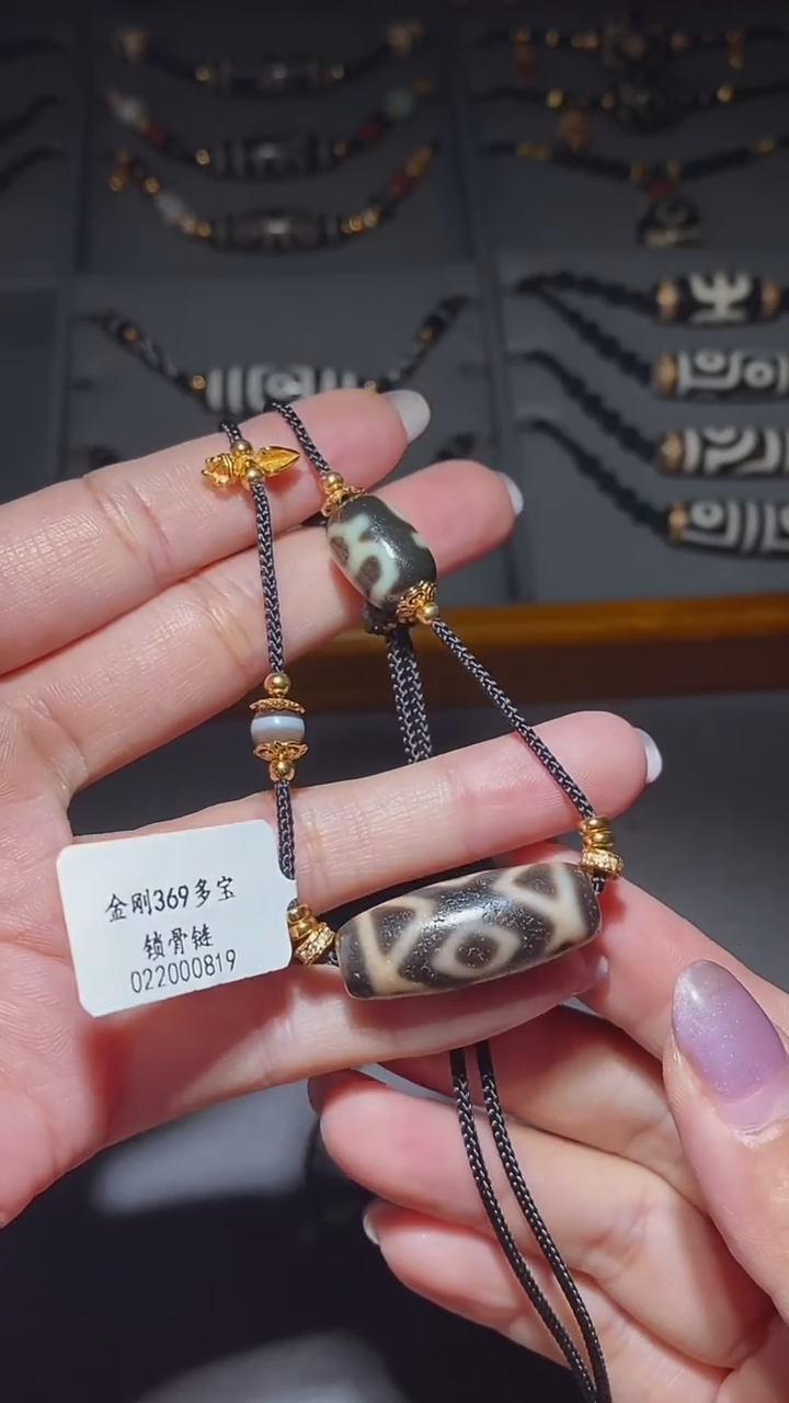 【闪购商品】玛瑙/玉髓颈饰未镶嵌Y62523金刚三六九锁骨链