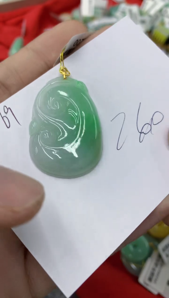 翡翠18K金镶嵌颈饰号链接1111111