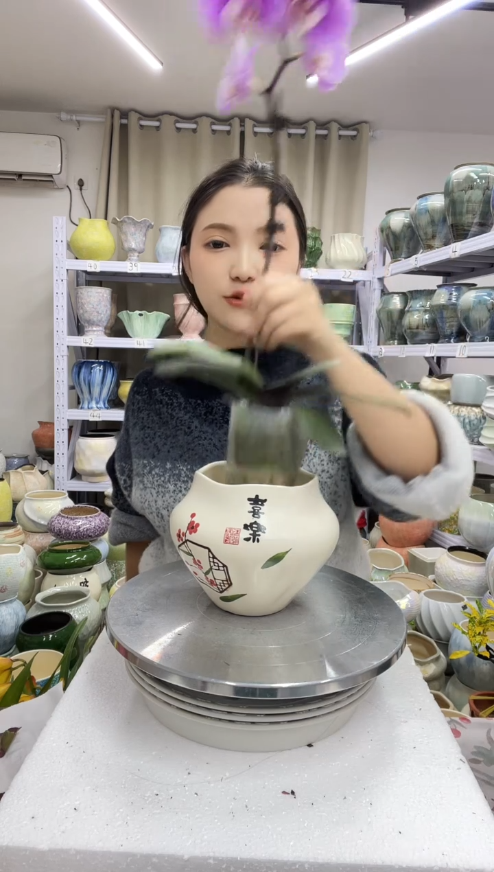 【12.27】花盆链接 高：14  口：11