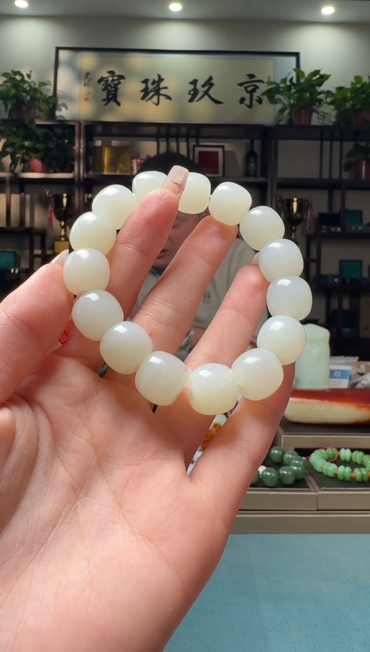 【闪购商品】和田玉1未镶嵌11111111xjhsl14