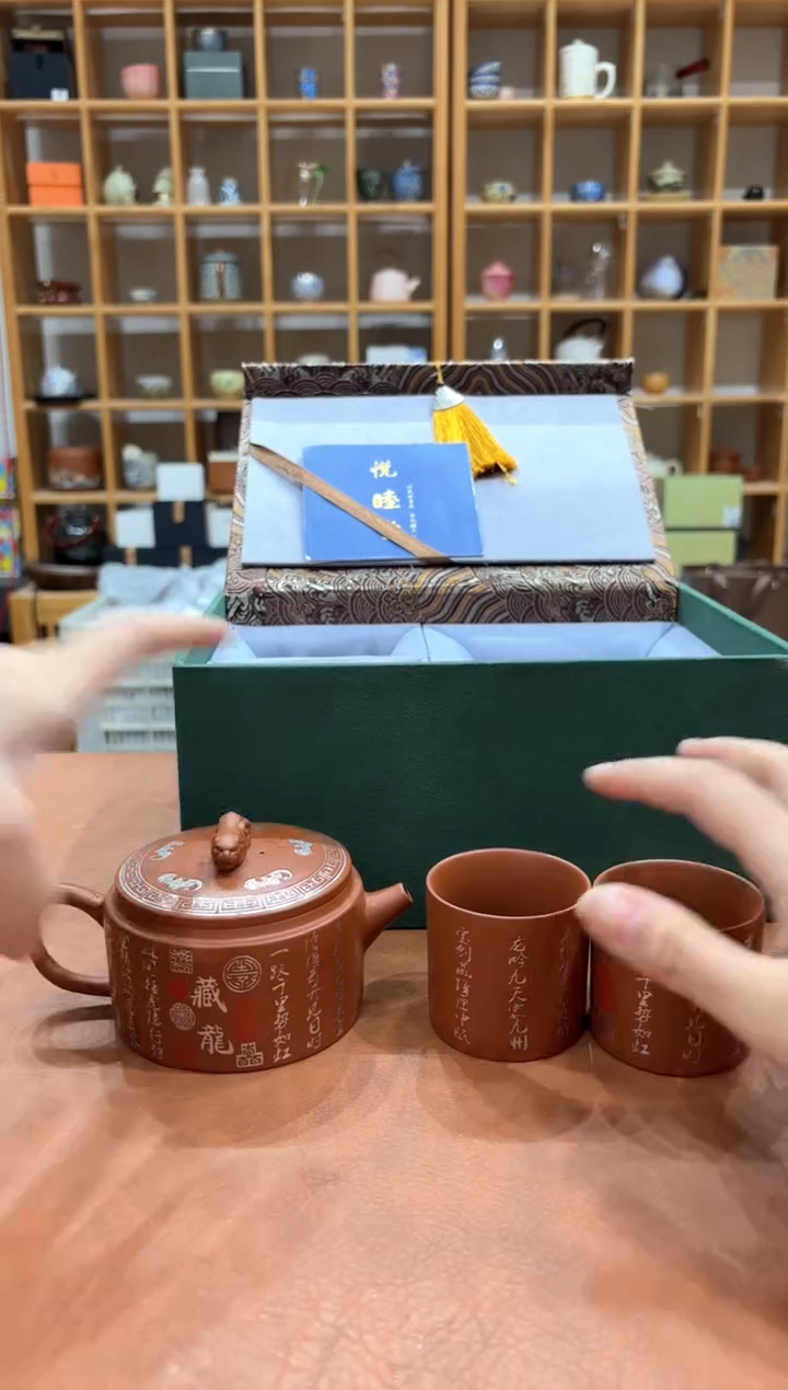 【闪购商品】订单尾货 随便清！预售15天发货