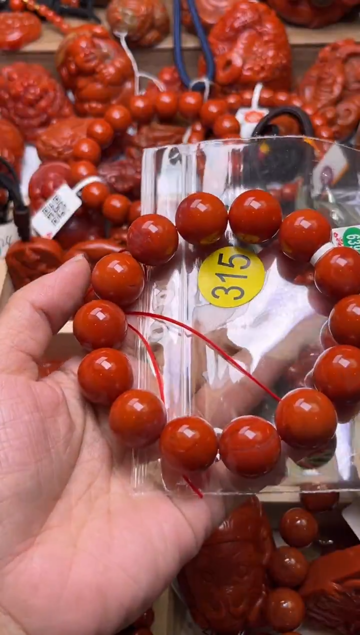 【闪购商品】南红玛瑙珠宝奇石未镶嵌319-16+