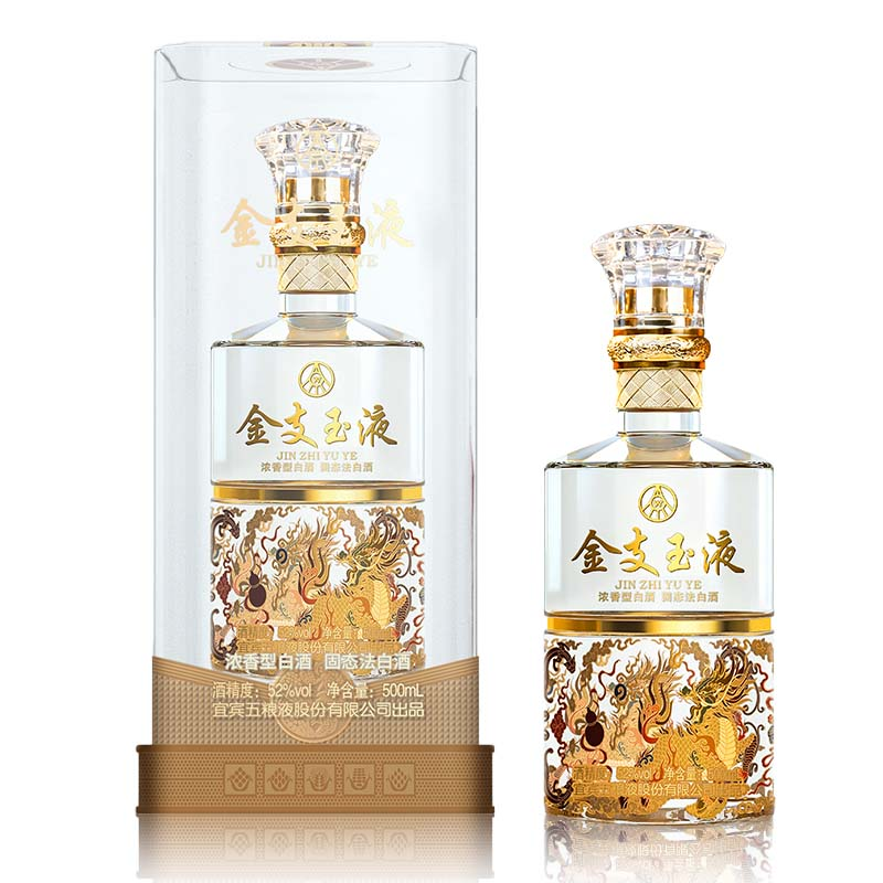 【五粮限定 官方正品】金支玉液 麒麟 浓香型白酒 500ml 52度