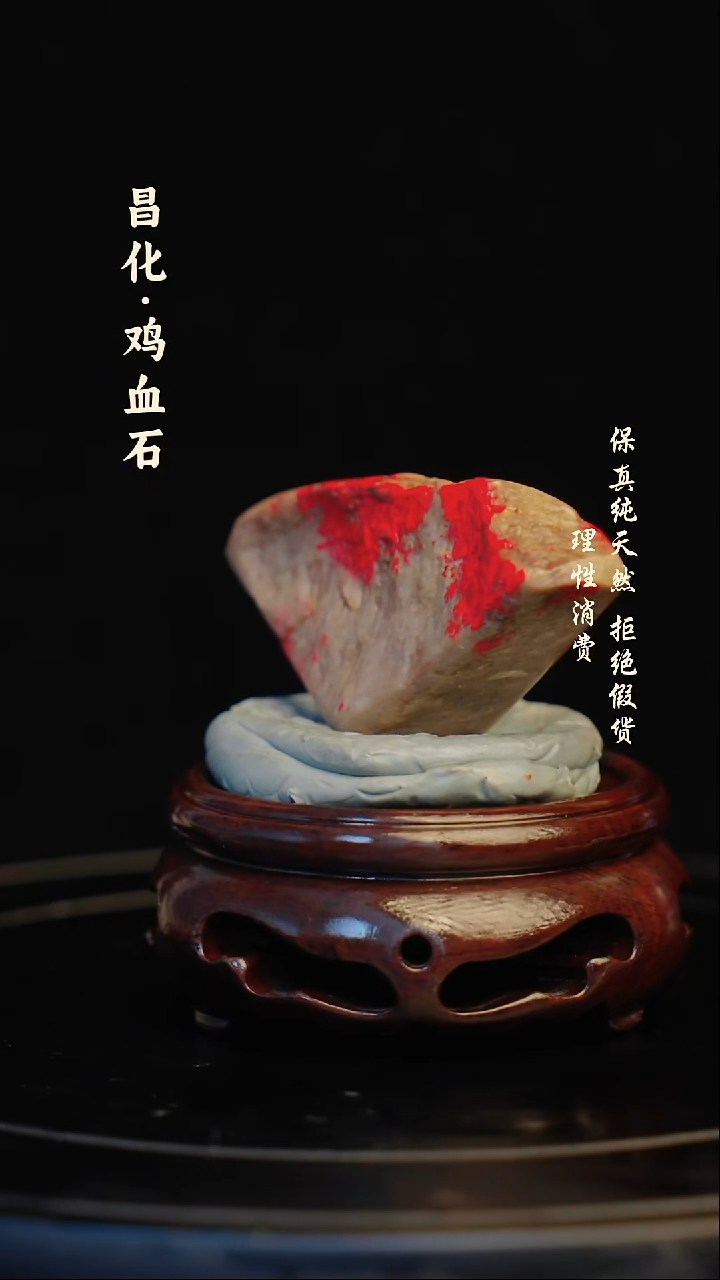 昌化石印石昌化石/青田石/一方纯天然印章石料