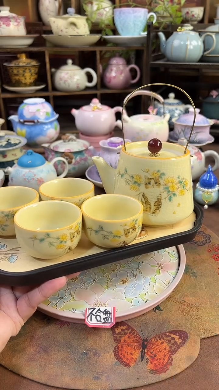 1壶4杯1个茶盘【仅限2单】