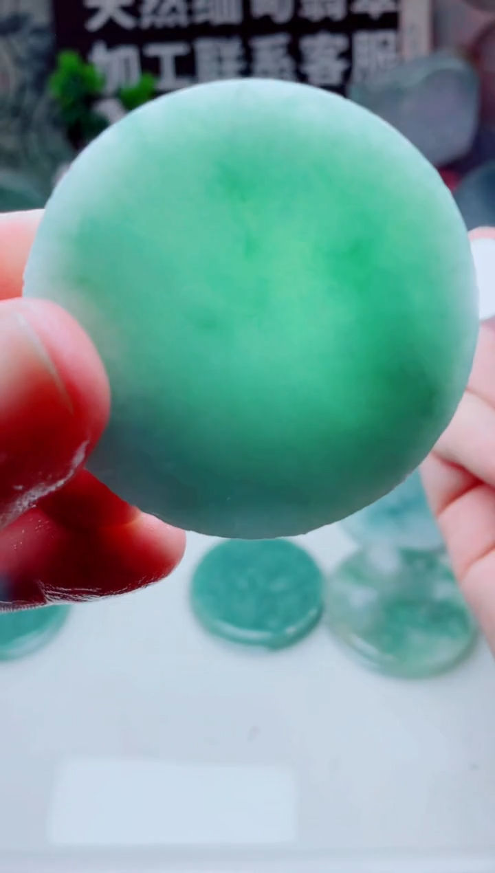 颈饰未镶嵌翡翠2502