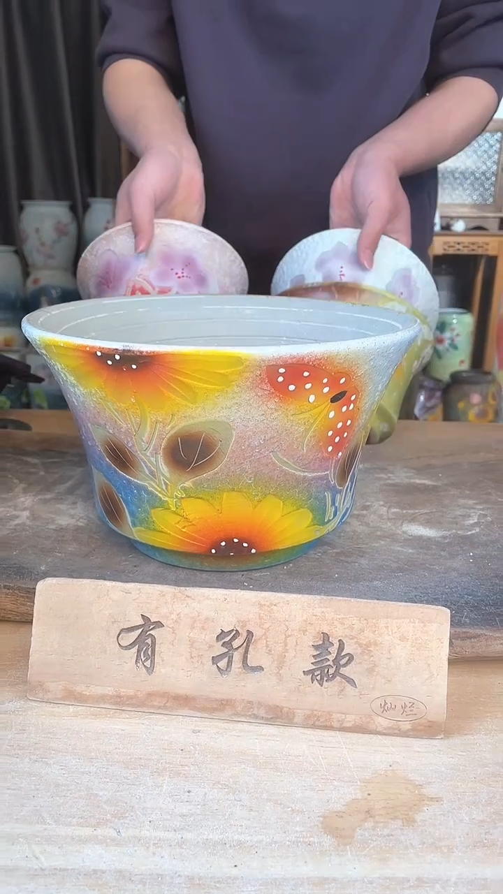 【闪购商品】摆件26-249口24高14   一个