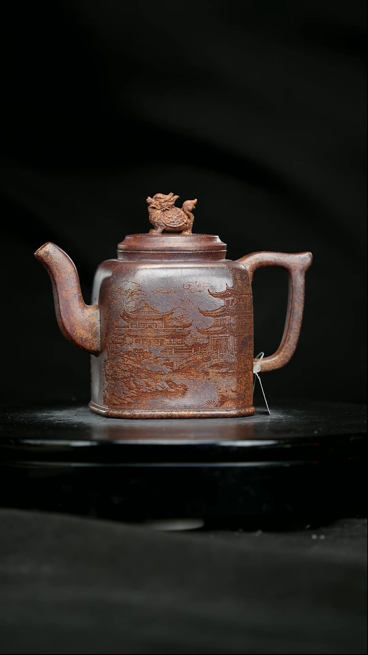 【闪购商品】宜兴原矿高端紫砂213