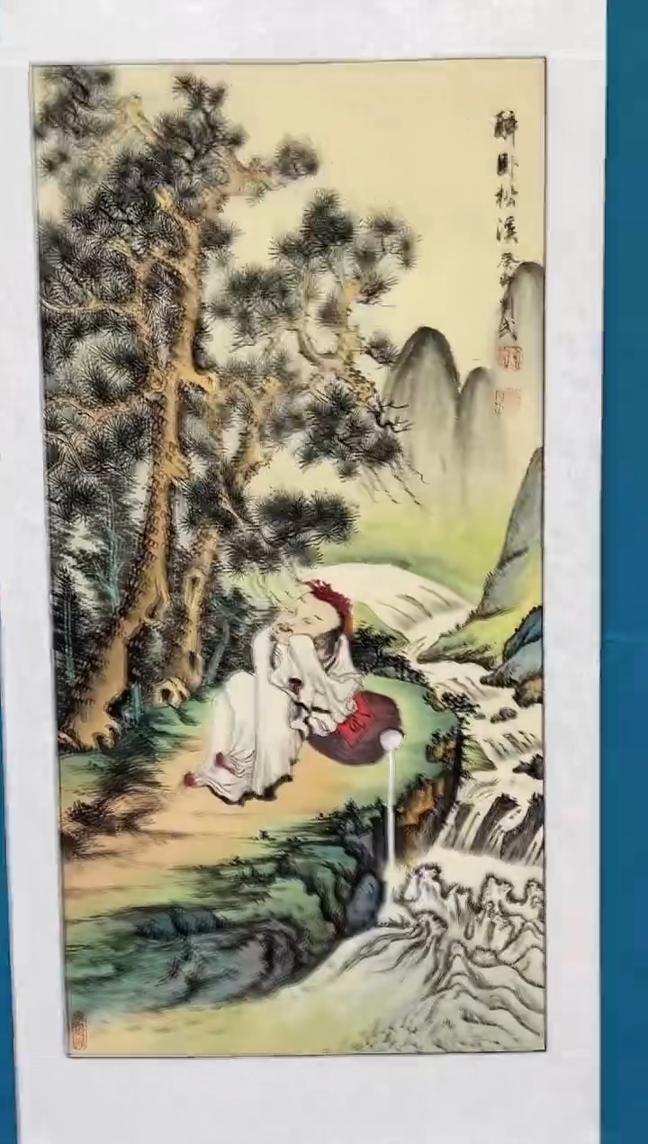 国画闪电购刘武绘画14