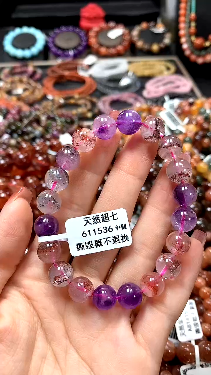 【闪购商品】水晶手串未镶嵌9+*******