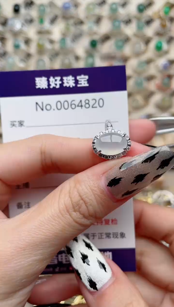 【闪购商品】翡翠戒指银S925镶嵌..........