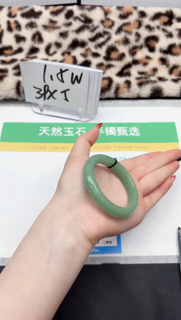 【闪购商品】石英质玉手镯未镶嵌354-50.3