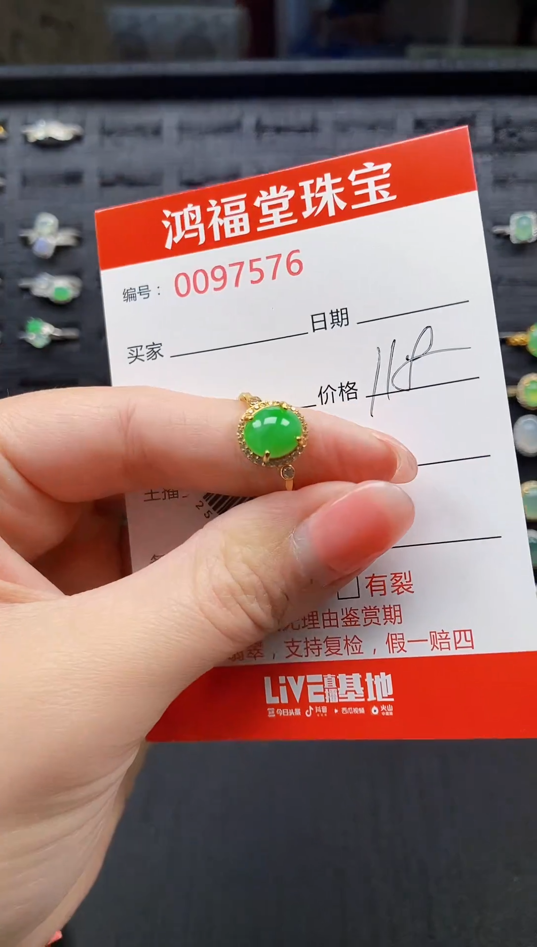 【闪购商品】翡翠戒指银S925镶嵌0000