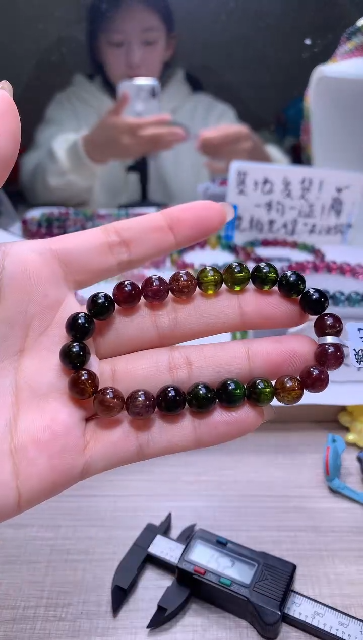 【闪购商品】碧玺手链未镶嵌A18【天然碧玺】