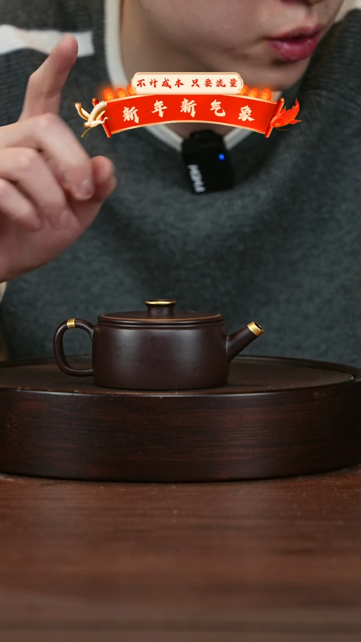 【闪购商品】紫砂茶壶宜兴紫砂壶h8952