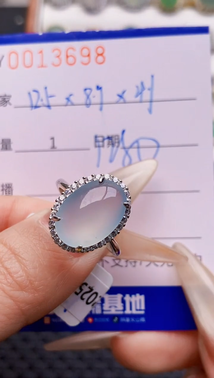 银S925镶嵌戒指翡翠3698