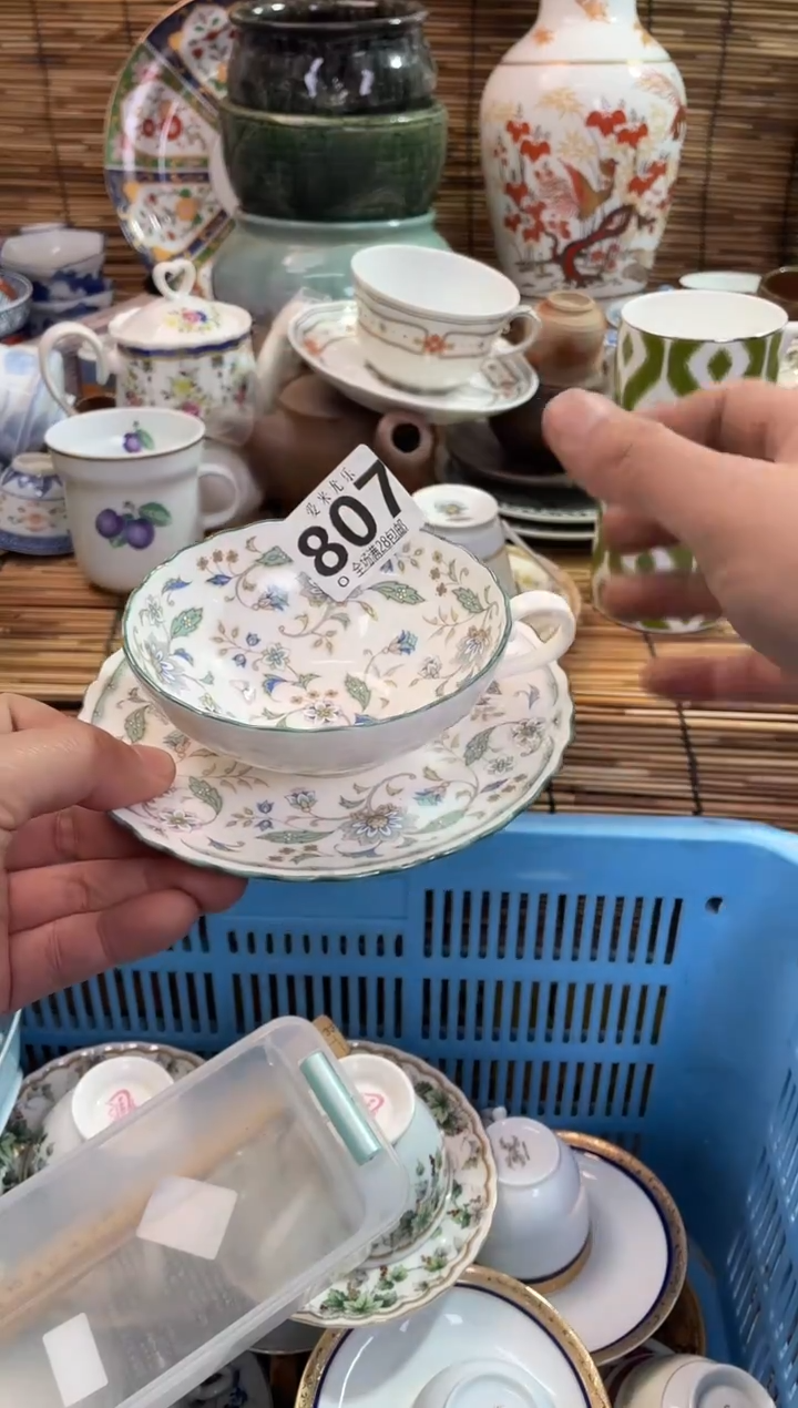 梅*瓣全场满28包邮，陶瓷茶具瓷器