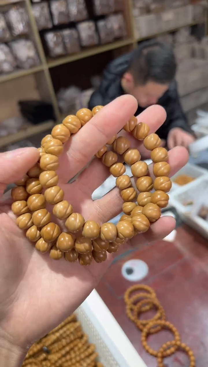 【闪购商品】猴头核桃吊坠面包微瑕