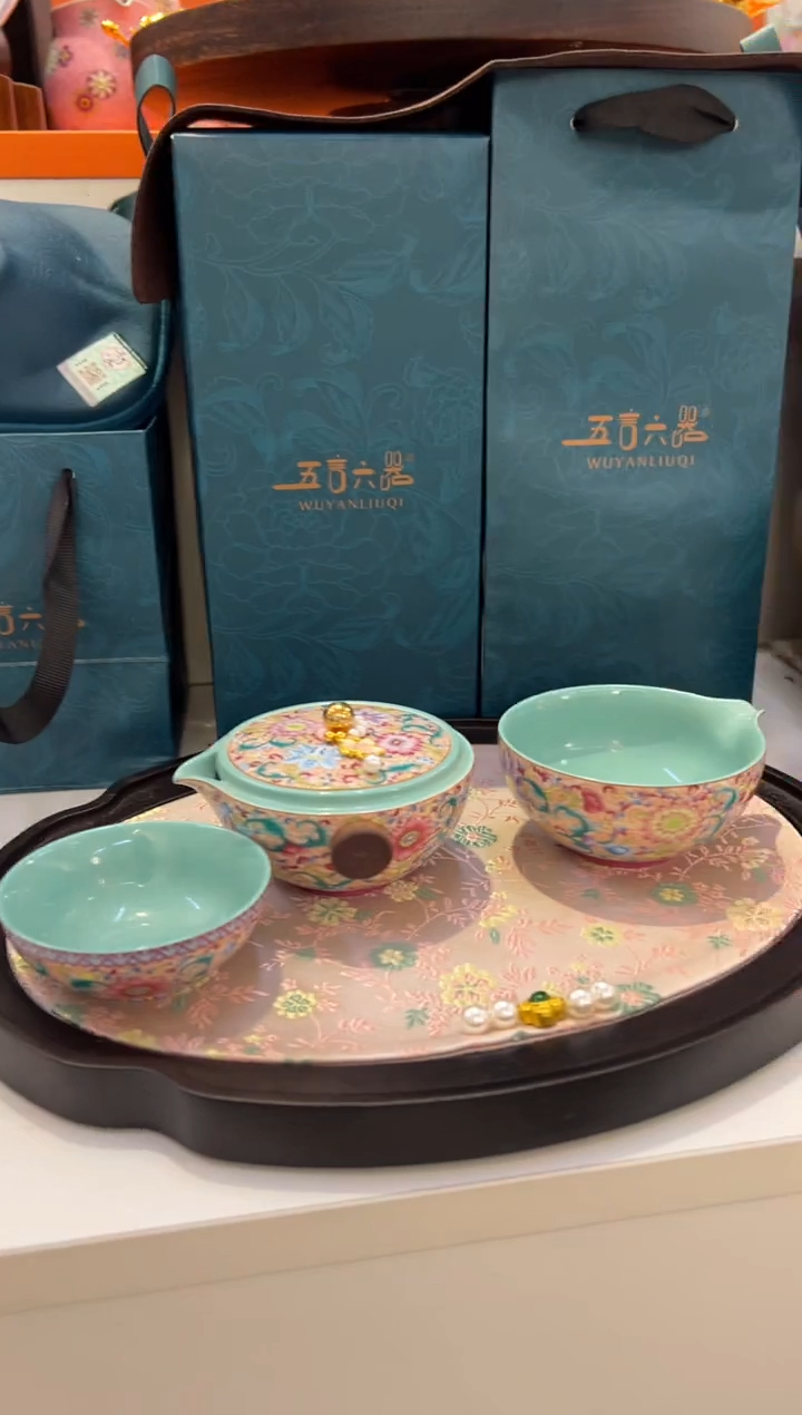 瓷片乔悦闪电购链接
