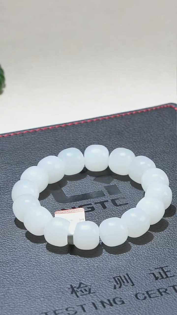 手串未镶嵌和田玉白13-14老