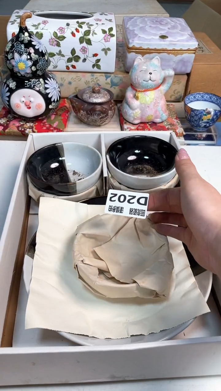 【闪购商品】闪购闪购闪购闪购