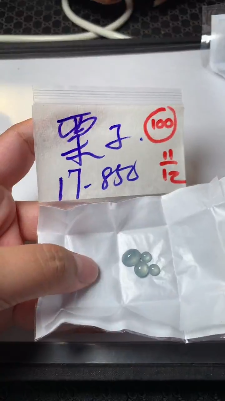未镶嵌定制翡翠?***姐缅甸天然翡翠A货100