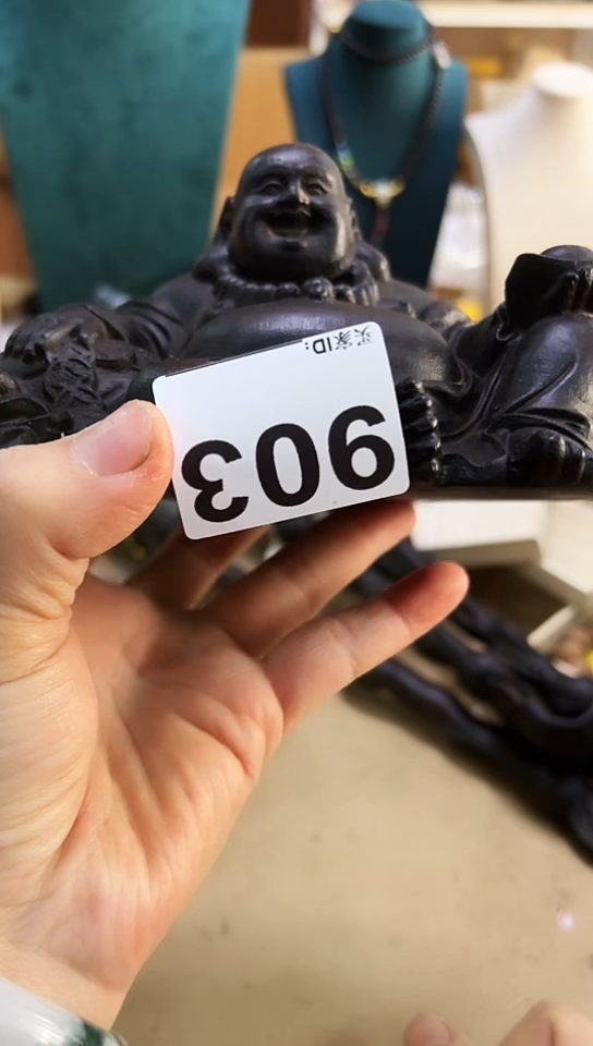 【闪购商品】903               