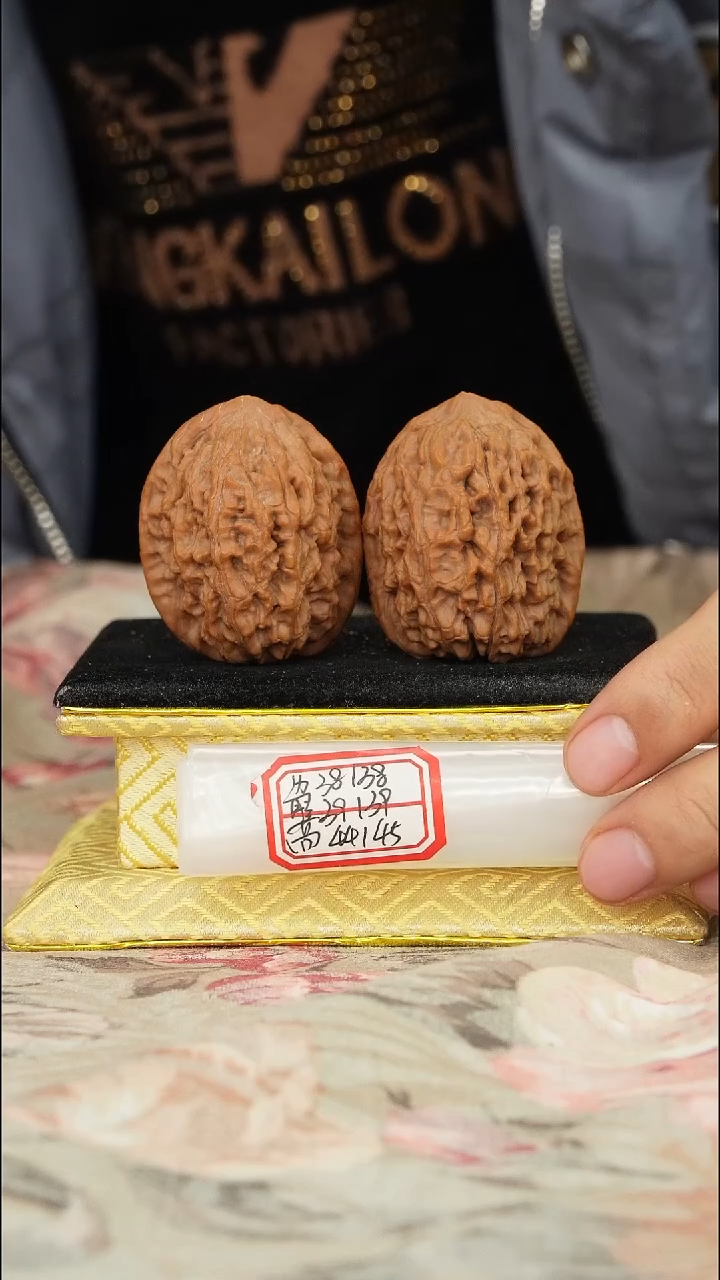 【闪购商品】文玩核桃把件非嫁接将军榜 