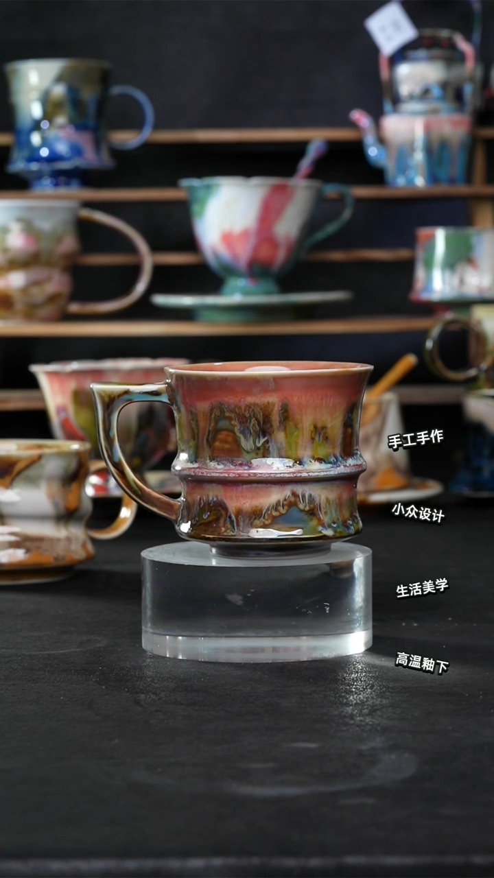 设计师款景德镇森涩手创陶瓷（食品级）298