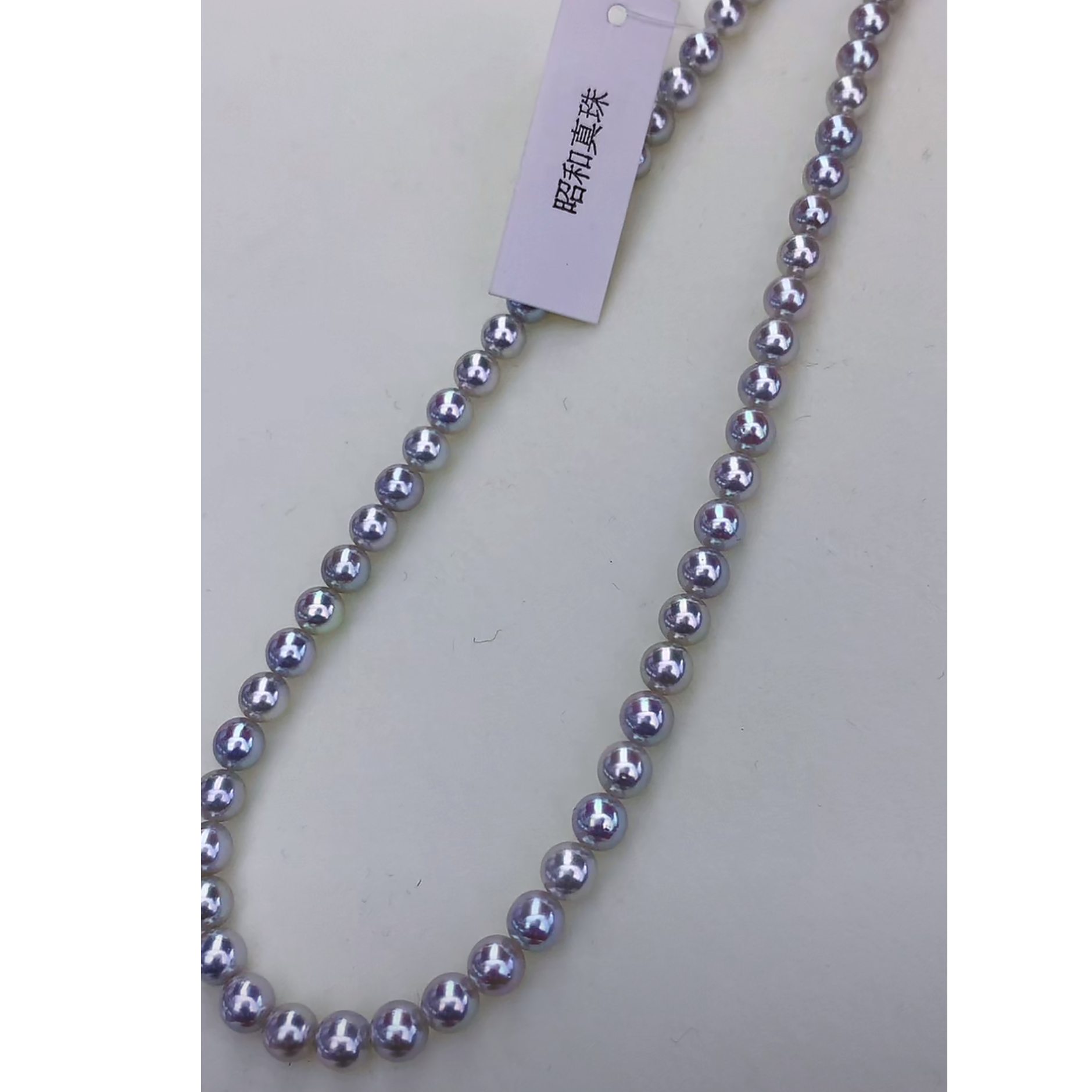 【岛主珍珠】海水akoya珍珠5-6银灰蓝色系满珠项链·带越物卡