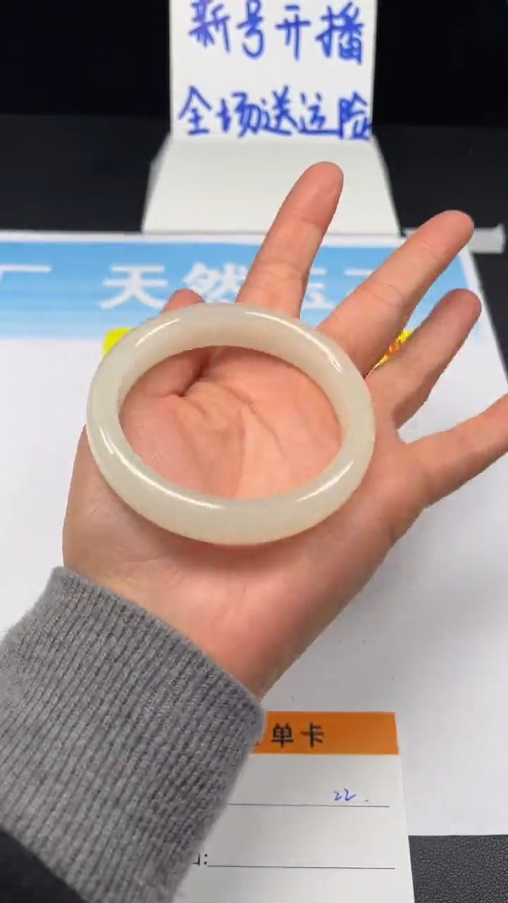 非金属羽毛22-68