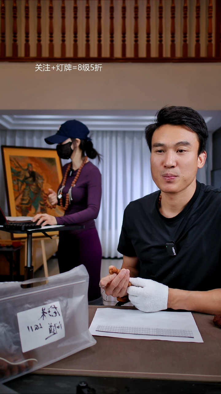 手串金刚菩提原生态私人订制【至尊盒子】