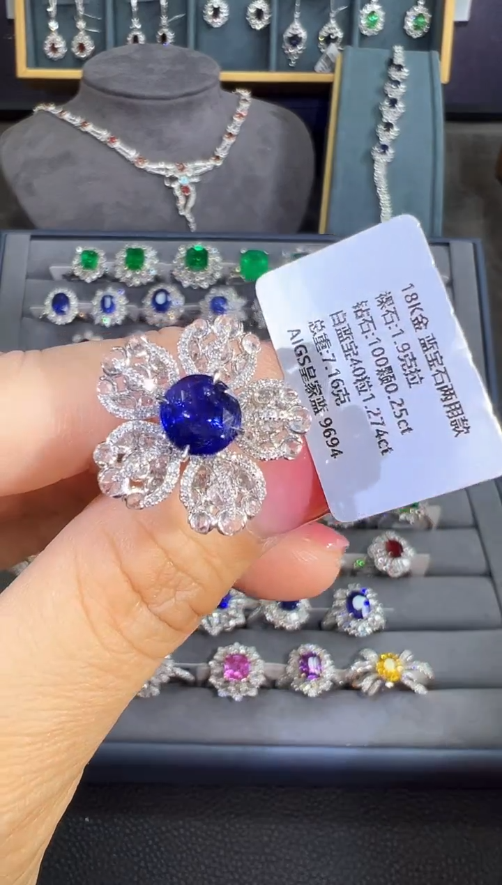 【闪购商品】蓝宝石戒指18K金镶嵌戒指