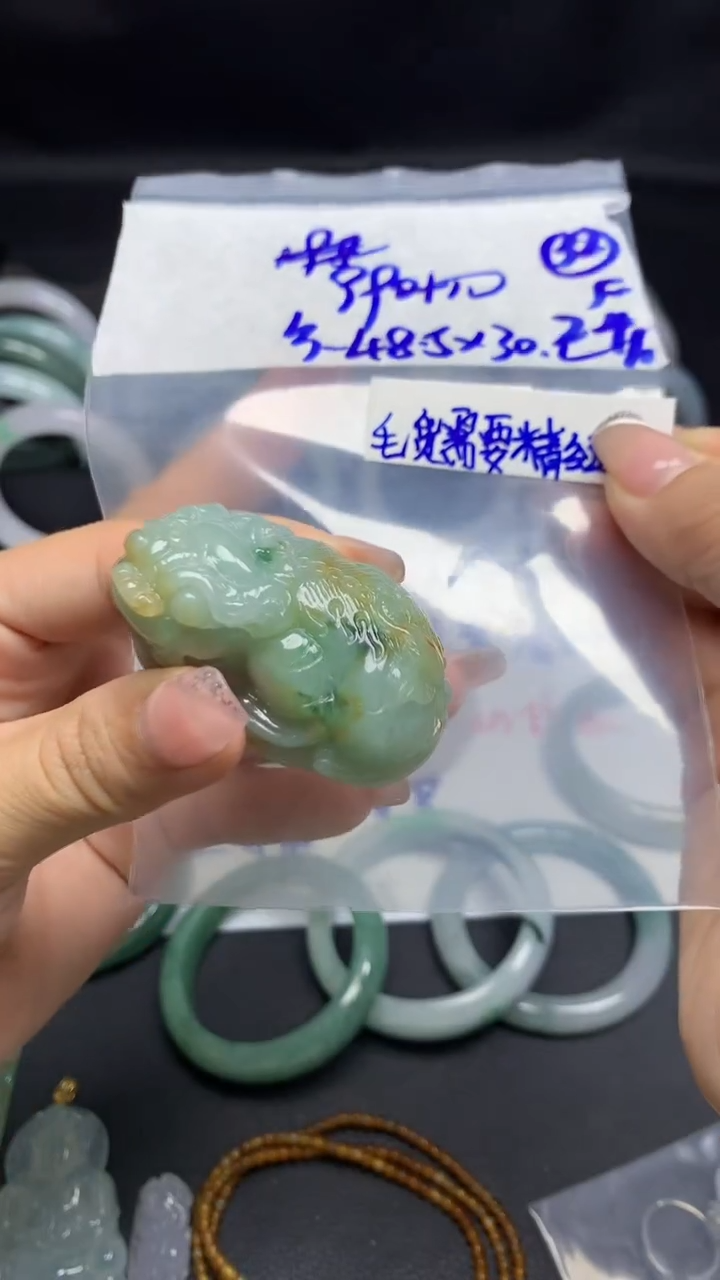 【闪购商品】定制翡翠未镶嵌毛货需精细抛光32号1000元圈