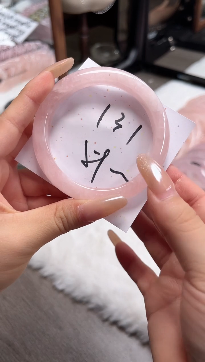 未镶嵌手镯水晶131粉水(清仓默认包容)