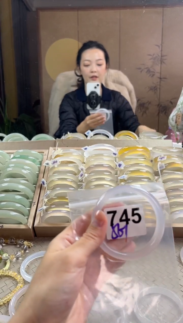 手镯玛瑙/玉髓未镶嵌745