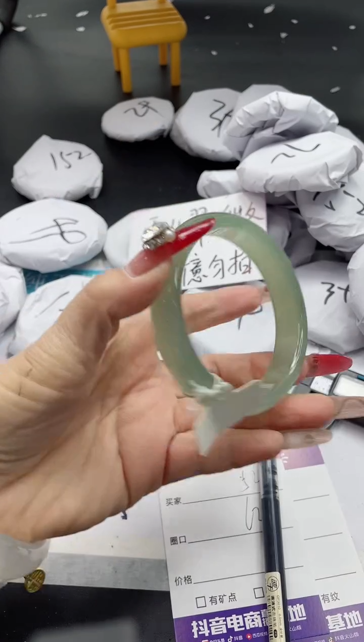 【闪购商品】石英质玉手镯未镶嵌527