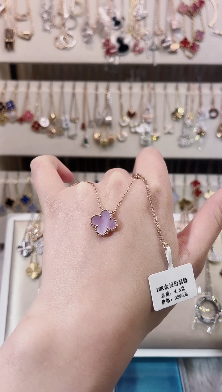 【闪购商品】贝壳（贝母）套链18K金镶嵌18K金镶嵌 K玫