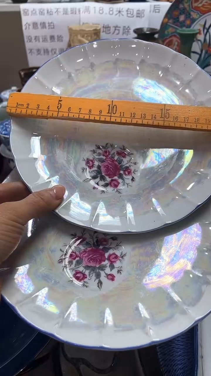 【闪购商品】1闪购闪购闪购闪购