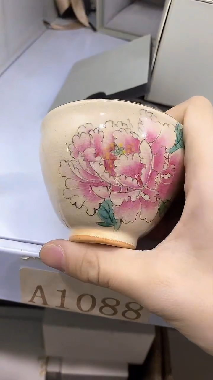 【闪购商品】瓷片陶瓷茶器孤品A1088