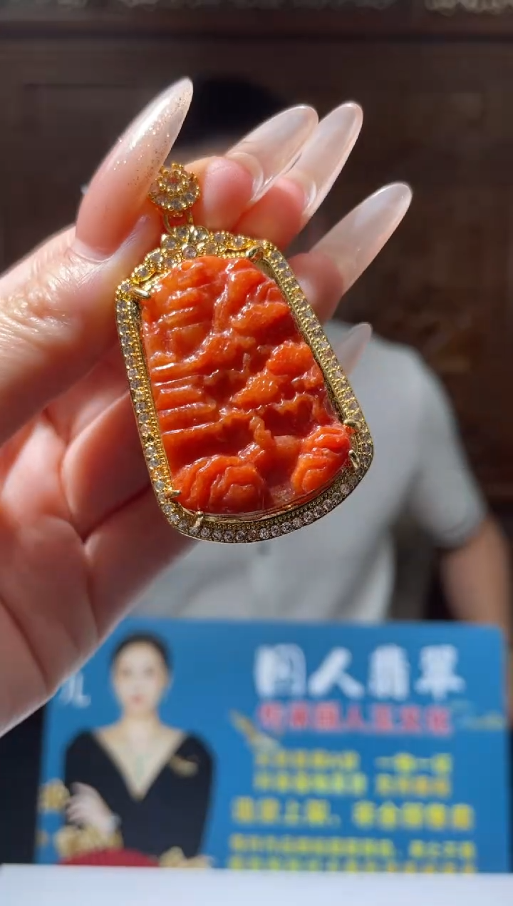 翡翠未镶嵌颈饰Z-@@BSGC060401多样性发其一