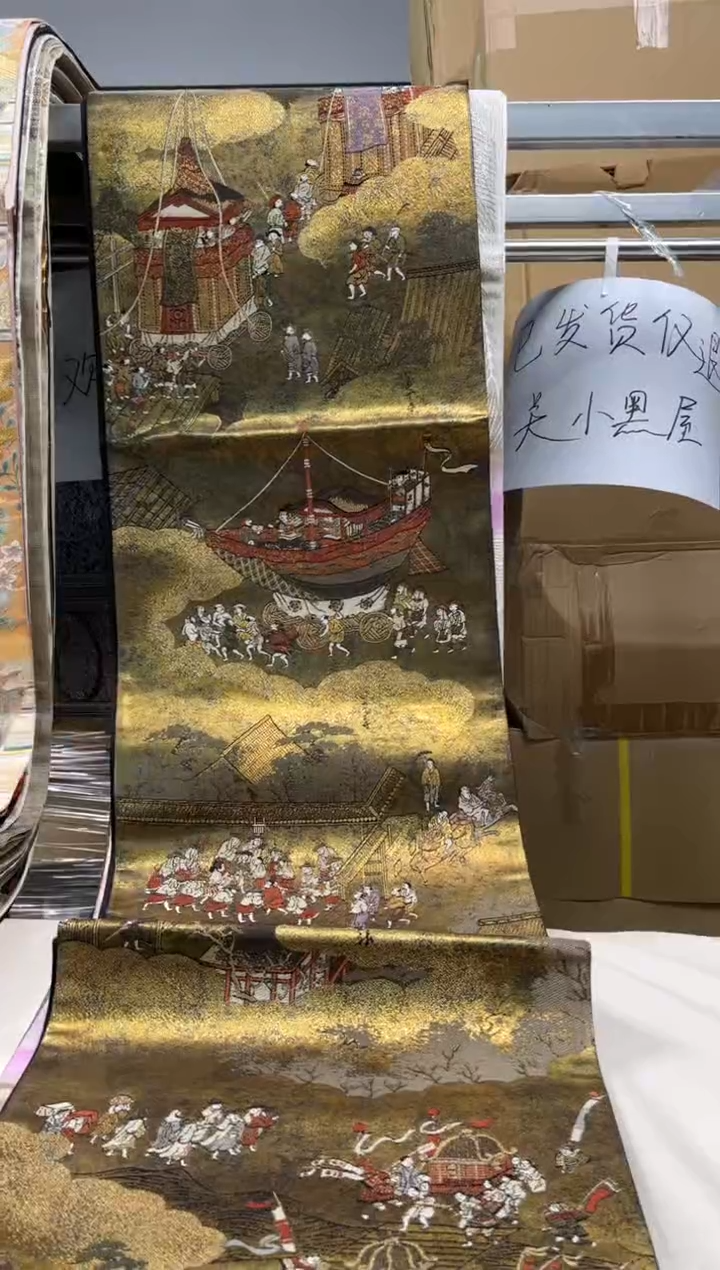 【闪购商品】织绣精选中古物品默认有瑕