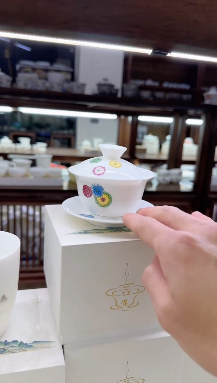 【闪购商品】瓷片言泥言泥言泥@YN