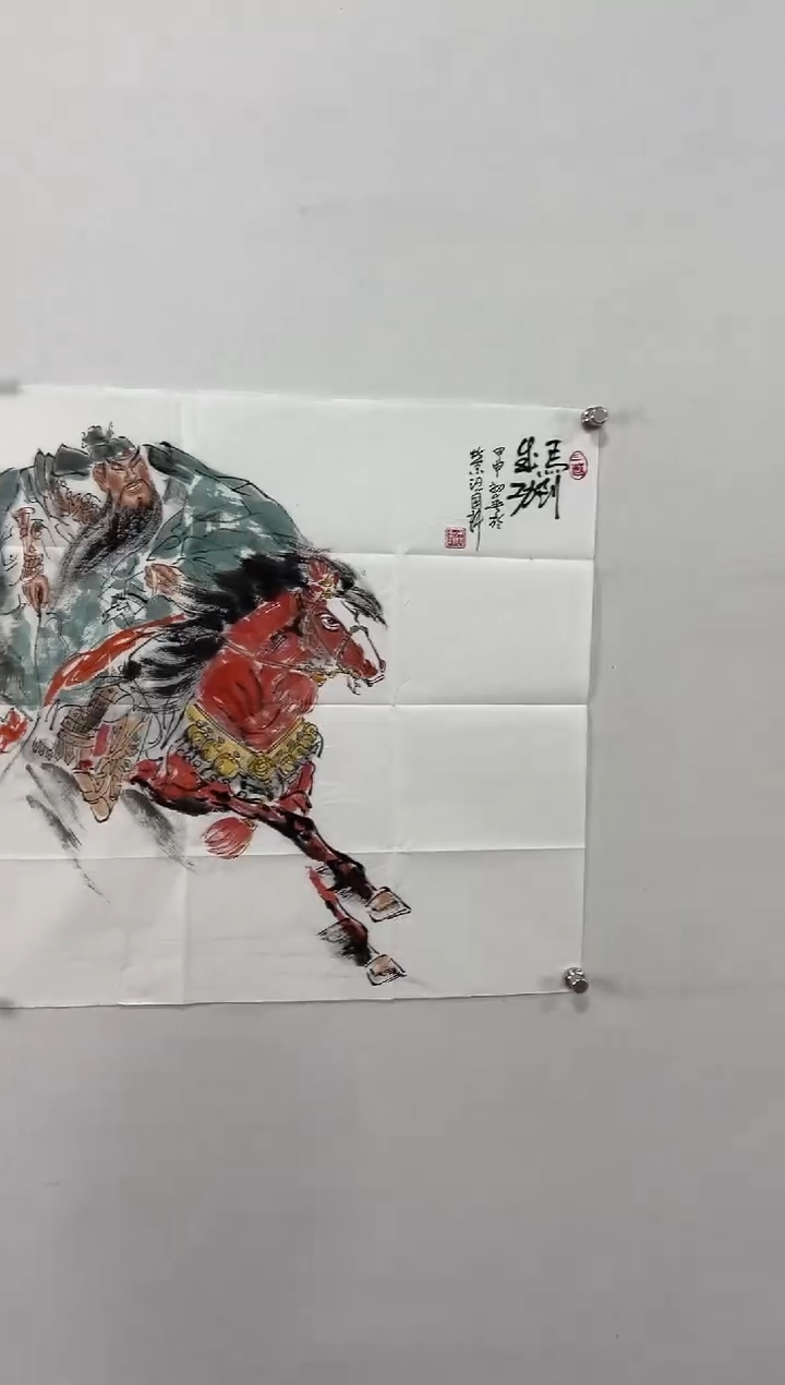 【闪购商品】书法11111111111111111