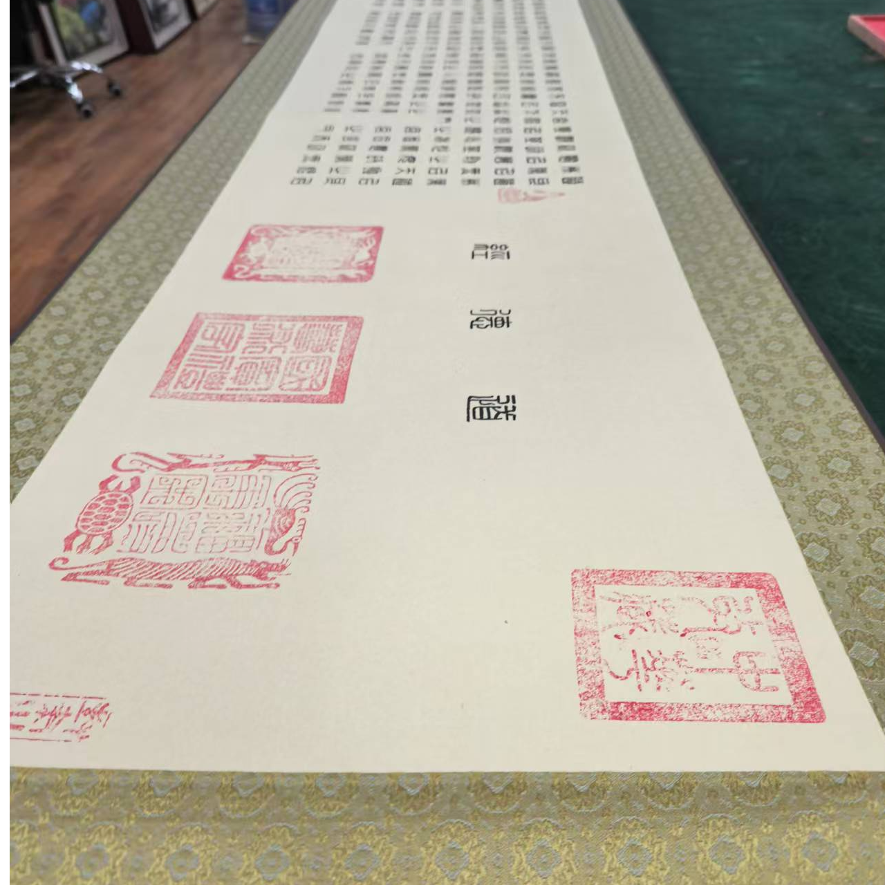 孙祺先生作品《方道》
