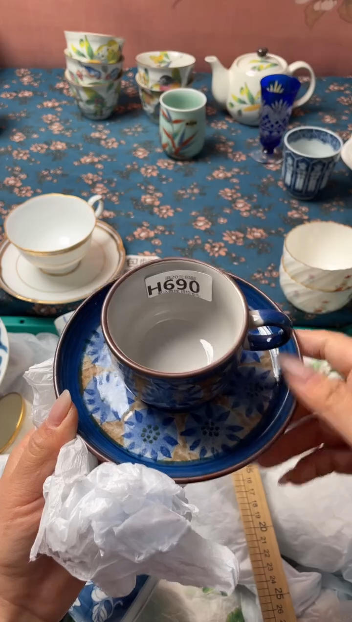 瓷片夏*丽瓷器瓷器H690