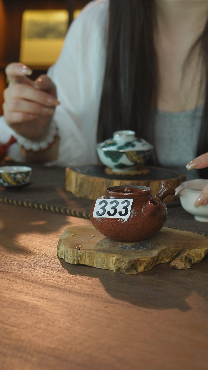 南蛮烧壶.....333