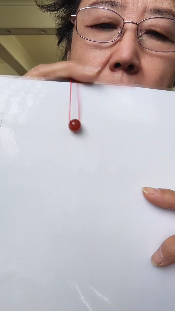 未镶嵌吊坠(不含链)玛瑙/玉髓荷****」1