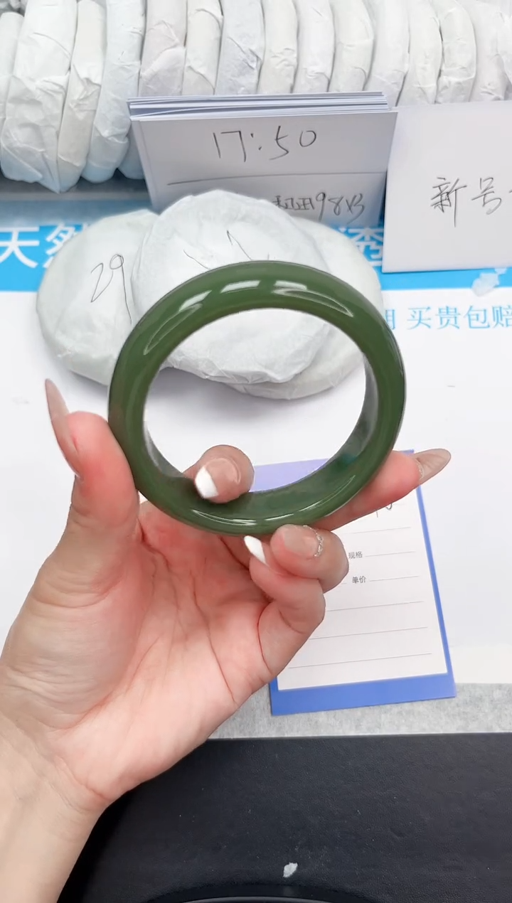 石英质玉手镯未镶嵌276-59DB